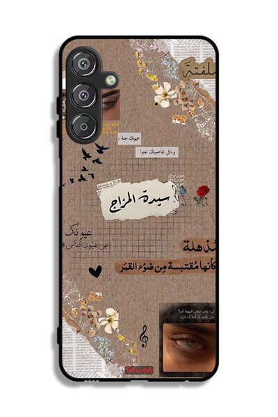 Tolwak Samsung Galaxy M15 5G Protective Case Cover Arabic Quotes Dream A Little