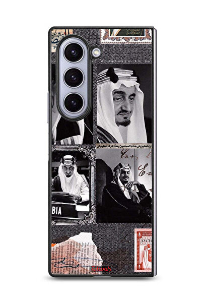 Tolwak غطاء حماية لهاتف سامسونج جالاكسي زد فولد 6، ملصق الملك فيصل العتيق