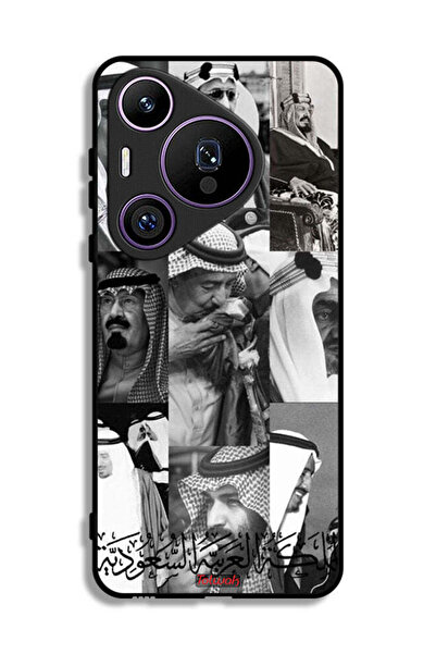 Tolwak غطاء حماية لهاتف هواوي بيورا 70 برو - ملوك السعودية