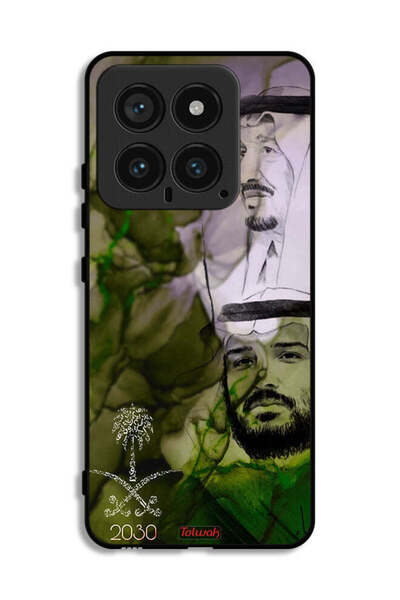 Tolwak غطاء حماية لهاتف شاومي 14 - ملصق فني للملك سلمان وولي العهد محمد