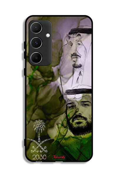 Tolwak غطاء حماية لهاتف سامسونج جالاكسي A55 5G، ملصق فني للملك سلمان وولي الع...