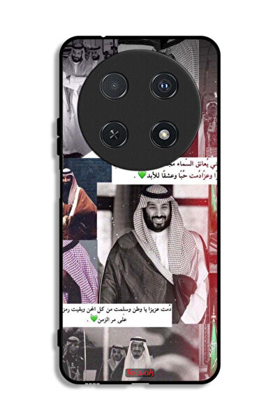 Tolwak غطاء حماية لهاتف هواوي نوفا 12i الملك سلمان ومحمد