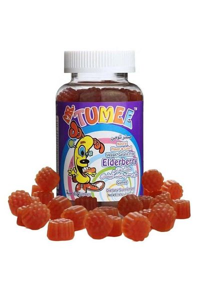 Mr.Tumee Dietary Supplement Elderberry Chewable Candy - 60 Pieces