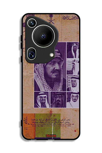 Tolwak غطاء حماية لهاتف هواوي بيورا 70 ألترا - صور قديمة لملوك السعودية