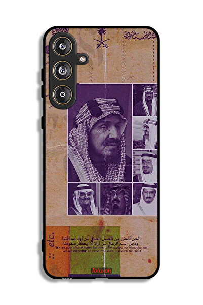 Tolwak غطاء حماية لهاتف سامسونج جالاكسي F55 5G - صور قديمة لملوك السعودية