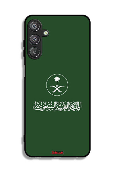Tolwak غطاء حماية لهاتف سامسونج جالاكسي F15 5G، تصميم المملكة العربية السعودية