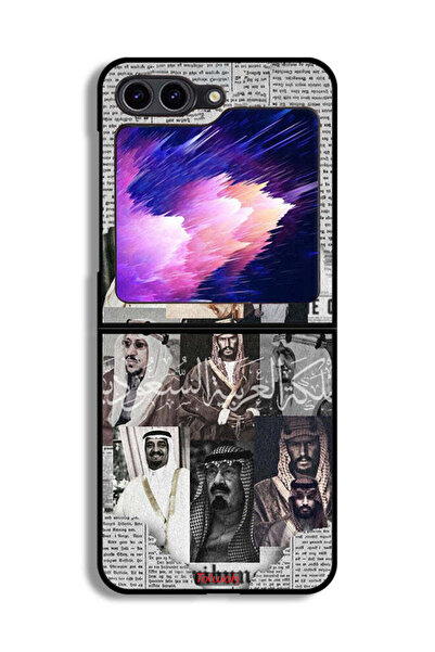Tolwak غطاء حماية لهاتف سامسونج جالكسي زد فليب 6 - ملوك السعودية في جريدة