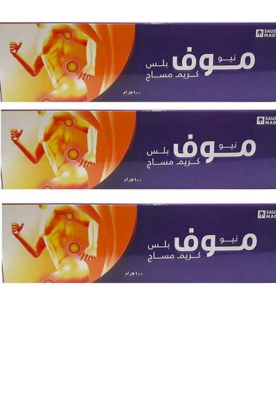 move New Move Plus Massage Cream 100g (3 Pieces)