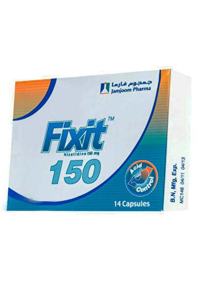 JAMJOOM PHARMA مكمل غذائي فيكسيت - 14 كبسولة