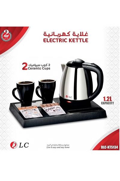 DLC Hotel Kettle 1.2 L 1500 W Multicolour