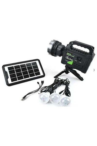 divendi-ro Solar lighting kit GDPlus GD-P70 with 3 bulbs