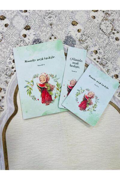 hicazavm İslami Tasarım Dini Söz Çizgili Defter Not Defteri Ayraç Set Takım (Her Sayfada Ayet Hadis Yer Alır)
