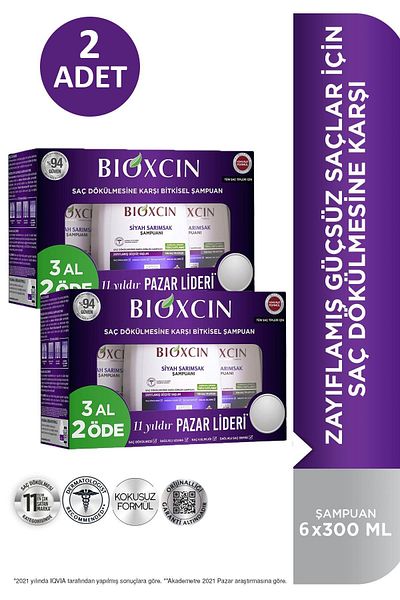 Bioxcin Black Garlic Shampoo 300 ml - Buy 3 Pay for 2 2 Pieces