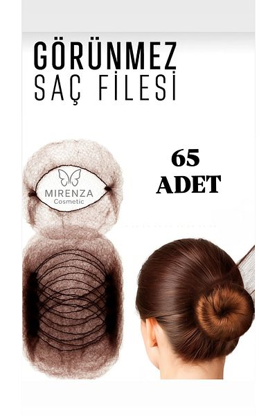mirenza cosmetic Invisible Hair Net 65 Pieces Brown Bun Net