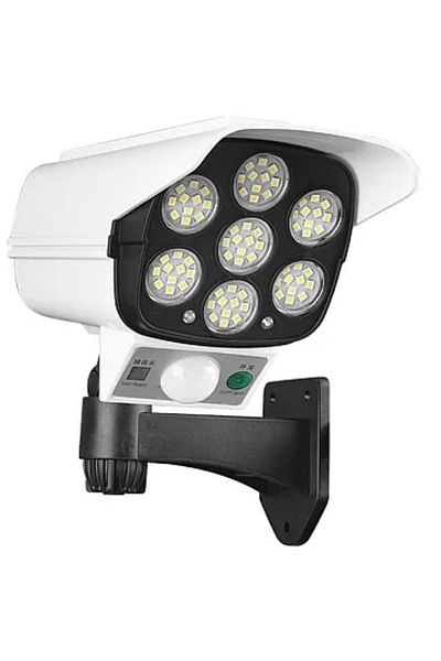 divendi-ro 77 LED SMD SMD 77 LED Solar Room Lamp + Remote Control