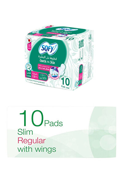 sofy Gentle to Skin Slim Panty Liner with Wings - 12-Pack 10 Piece Per Pack