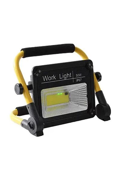 divendi-ro W743A 50W solar and USB LED spotlight W743A