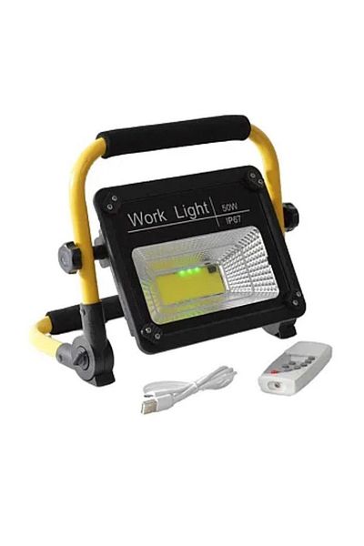 divendi-ro W743A 50W solar and USB LED spotlight W743A