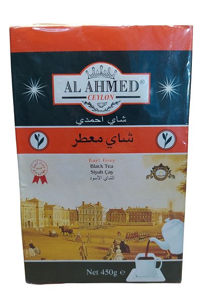 Doğal Tercih Al Ahmad Ceylon Bergamot Flavored Earl Grey Black Tea 450 G.