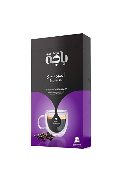 Bajja كبسولات قهوة باجا أربيجيو 10 × 5 غرام