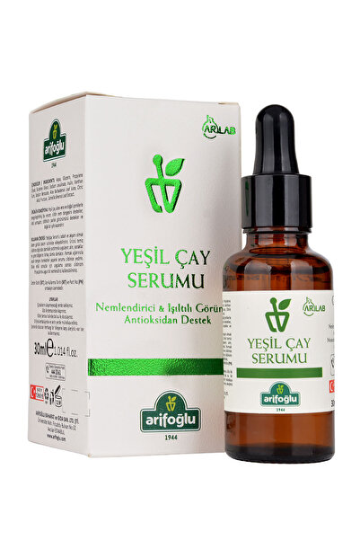 Arifoğlu Yeşil Çay Serumu 30ml Green Tea Serum Moisturizer - Radiant Appearance Antioxidant Boost