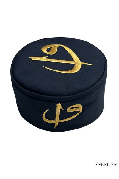 ZERAMİNE Elif Vav Embroidered Prayer Bowl