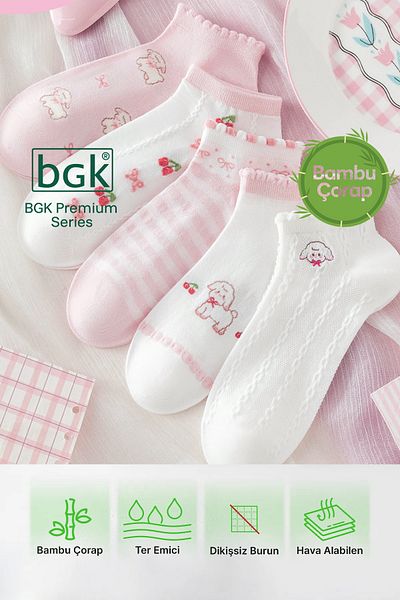 BGK 5 Pairs Bamboo Pink Patterned Women's Booties Socks (Seamless) Premium