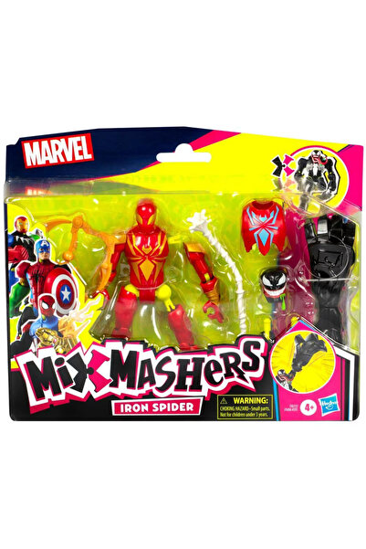 Marvel Spider-Man Mixmashers Deluxe Figure Iron Spider