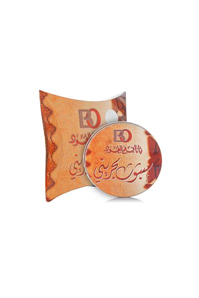 Banafa Bahraini Mixed Incense