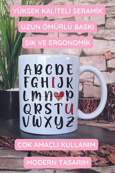 giftkonsept Alphabet I Love You Printed Valentine's Gift Mug