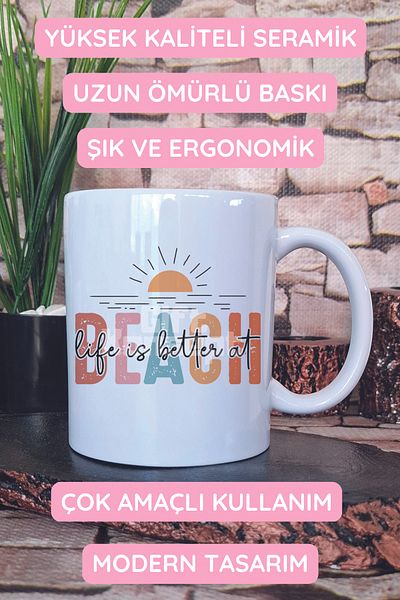 giftkonsept Life Is Better at Beach Printed Gift Mug