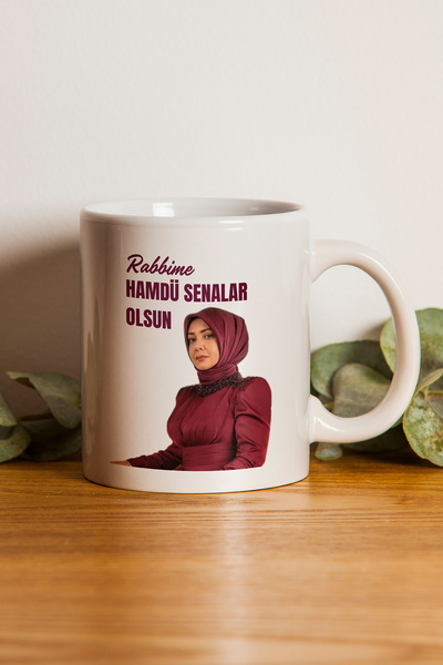 gavebutik ''Rabbime Praise Be to You'' Printed Gift Ceramic Mug Cup Machine Washable