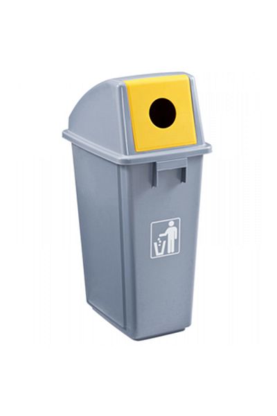 Raki RAKI ICIKALA PROFI trash can with hinged lid 58L 47x33x81cm gray yellow