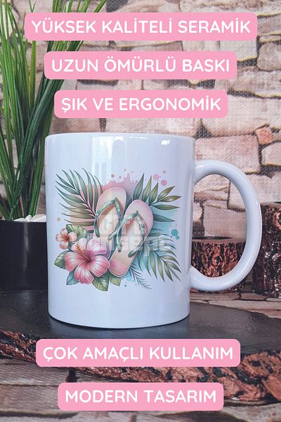 giftkonsept Colorful Seaside No:2 Printed Gift Mug