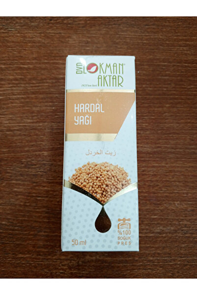 DVD Lokman Aktar زيت الخردل 50 سم