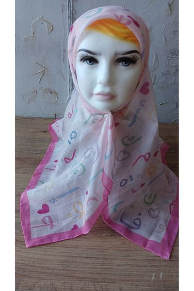 Nilbutik Girl's Themed Cotton Children's Scarf 80*80cm