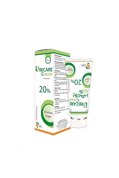 Urijk يوريكير كريم اليوريا 20 % للجلد الجاف والمتشقق 50 مل