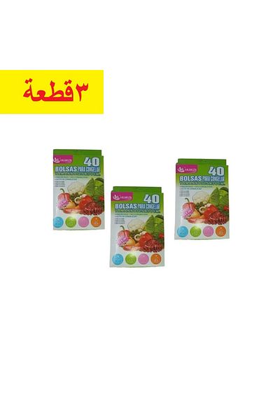 Generic Vegetable and fruit storage bags