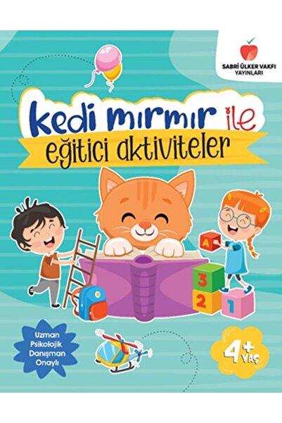 Marvel الأنشطة التعليمية مع القطط