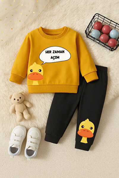 TARZ STİL مجموعة أطفال مكونة من قطعتين مطبوعة من Always Open Duck 24237-1