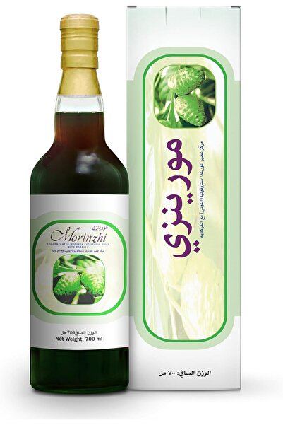 DXN عصير تروبيكال مورينزهي 700مل