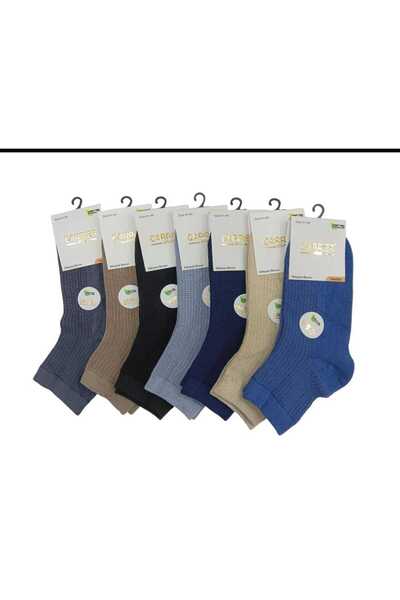 RBS SOCKS Men's Bamboo Seamless Lycra Socks 7 Pack