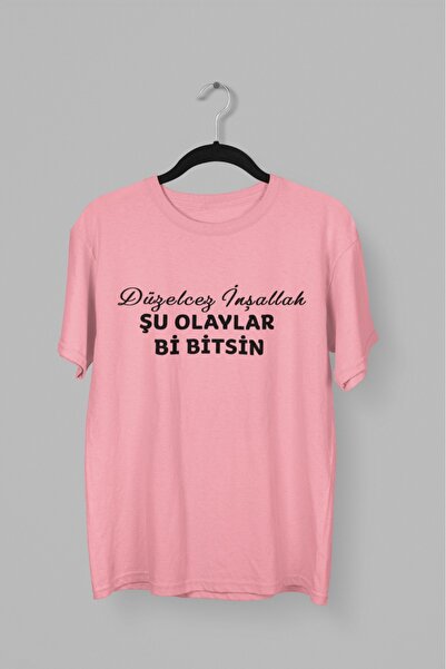 ArtYus ΑΝΔΡΙΚΟ/ΓΥΝΑΙΚΕΙΟ ΜΠΛΟΥΖΑ ΜΕ ΣΤΡΟΓΓΥΛΗ ΛΑΜΠΑΡΙΑ ΚΟΝΤΟ ΜΑΝΙΚΙΑ ΜΕ ΣΤΑΥΡ...