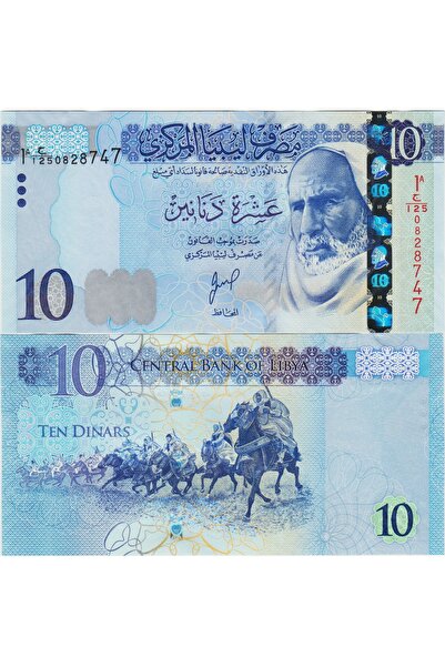 Banknoting LİBYA 10 DİNAR 2025 ÖMER MUHTAR TEMALI. ÇİL KONDİSYON.
