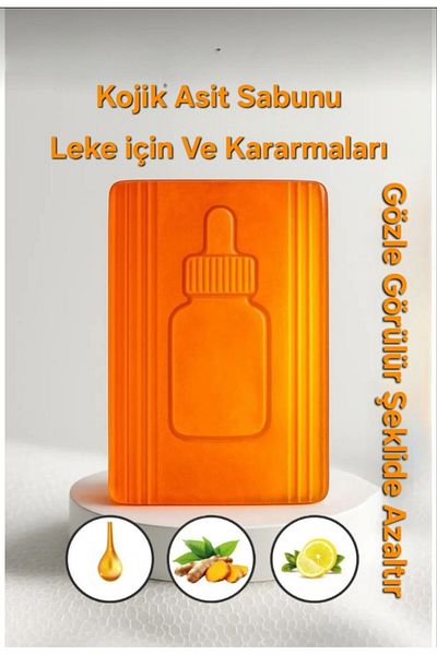 Lady Star Kojic Acid Soap, Anti-Blemish Kojic Acid Soap with Turmeric and Kojic Acid Effect 2025