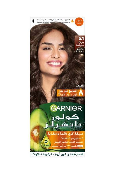 Garnier Color Naturals Hair Dye 5.1 Dark Gray Light Brown 112ml