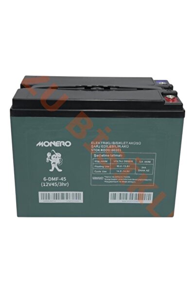 monero E-Bike Akü 12V-45 Amper (Dar) (223-121-174mm)