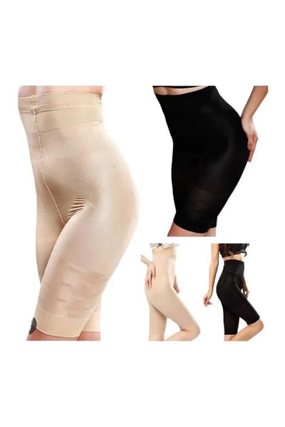 Gloryland Shapewear with pants, Promo 1+1