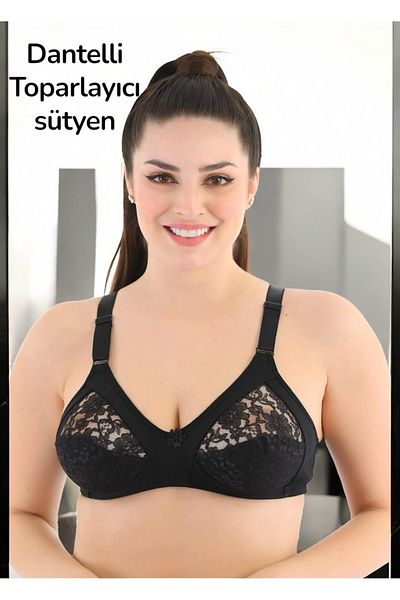 SATTENS Lace Plus Size Bra Gatherer Mother Bra Combed Cotton Fabric