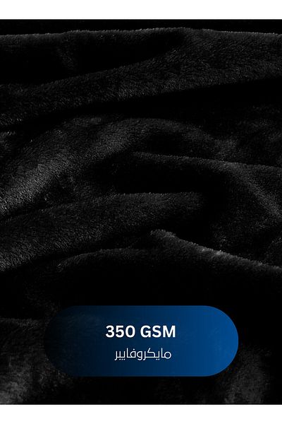 Master Home Textile Lightweight Velvet Blanket, 350GSM, 260x240cm King Size, Soft All Season Flannel for Bed & Sofa